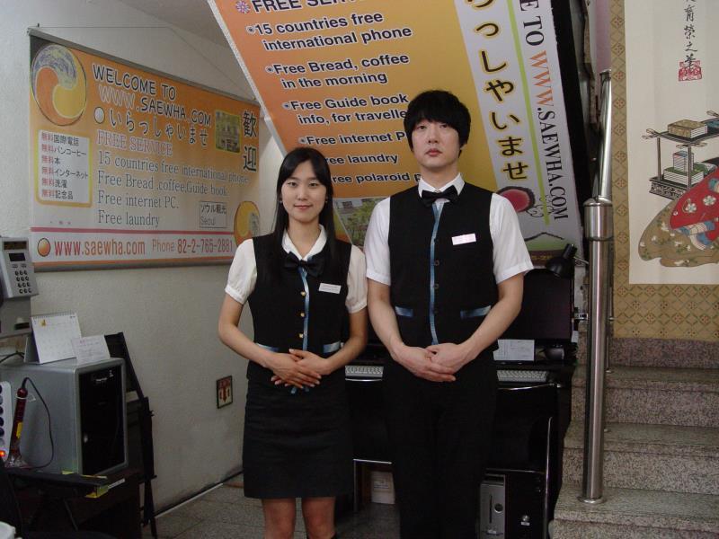 Saewha Hostel Seul Exterior foto