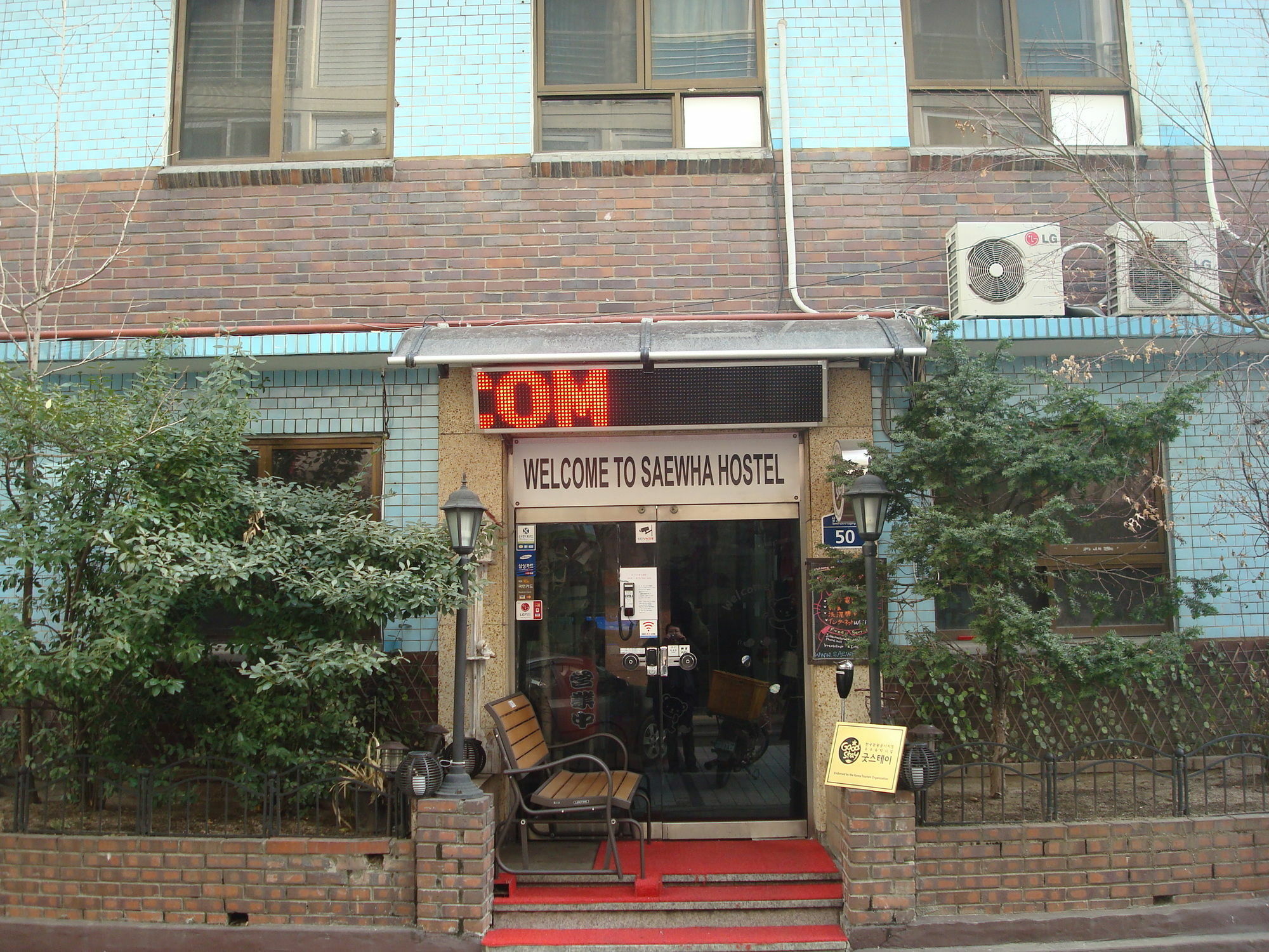 Saewha Hostel Seul Exterior foto